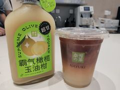 -奈雪的茶(鄞州万达店)