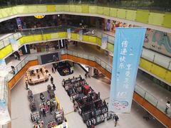 -北京华联购物中心(天通苑店)