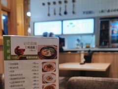 -泰煌鸡·上海白斩鸡·鸡汤面(万航店)