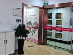 -爱月宝月嫂·育儿嫂(哈尔滨总店)