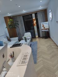 -HEYAN荷妍专业脱毛连锁机构