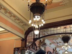-Majestic Café