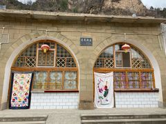 -梁家河村红色旅游区