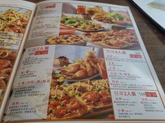 菜单-必胜客(五道口店)