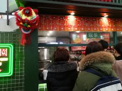 -兰芳园手打柠檬茶(下沙奥特莱斯店)