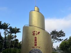 -墨江北回归线标志园