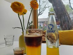 -五进制 Coffee Shop