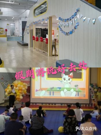 性价比很高的游泳体验价