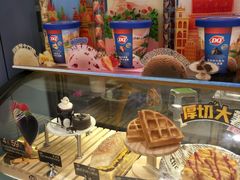 -DQ·蛋糕·冰淇淋(苏州中心店)