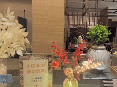 -杭州开元名都大酒店·地中海自助餐厅