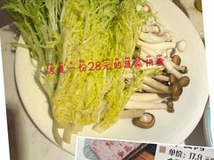 -蕃茄述·好汤自然来(江汉路店)