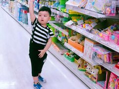 -西松屋(那霸新都心店)
