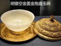 -闵行博物馆