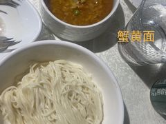 -金枝玉叶上海人家食府(三里河店)