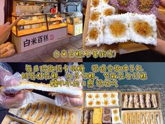 -衣裳街历史文化街区