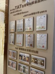 -菩羽·专业美胸·连锁养护中心