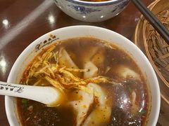 -熙盛源(凤凰街店)