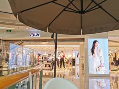 露天位-Mr.Fruits水果先生(朝阳门悠唐店)