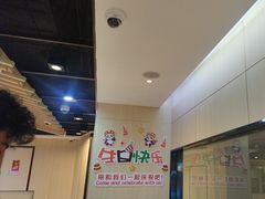 -海底捞火锅(振华商厦店)