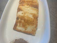 煎云腿乳饼-半山腰·云南菜(侨福芳草地店)