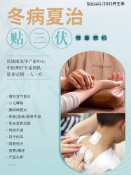 点击看大图 -杭州贝瑞斯美华妇儿医院·早孕·产检·儿科