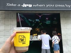 门面-JPG coffee(广州体育西店)