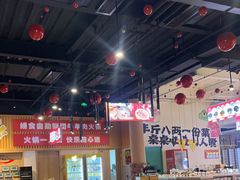 -水善汇旗舰店(金牛路店)