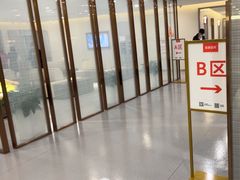 -爱康国宾体检中心(北京航天桥光耀东方分院)