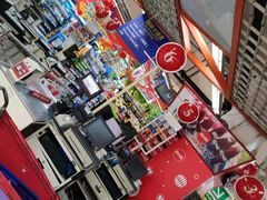 -世纪联华超市(外海店)