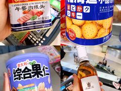 -AEON永旺(东方宝泰店)