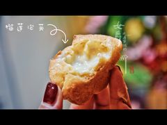-天品味 一口吃榴莲泡芙