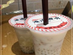 -港湾糖水