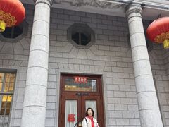 -肘子酥•天津一绝•特色捞面(德云社店)