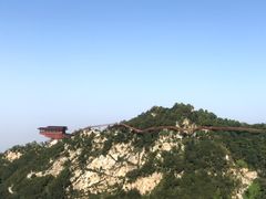 -少华山国家森林公园