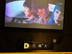 -江南足纪·影院足道·轻奢SPA(京基水贝店)