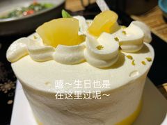 -壹泰东南亚主题餐厅·高良姜风情(州桥店)