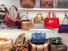 -HelloHi Vintage中古店