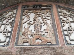 景点-山西王家大院