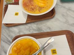 -满记甜品(湖滨店)