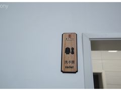 -贵州师范大学(宝山北路校区)