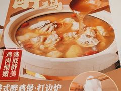 -避风塘·金牌店·夜宵(金玉兰店)