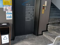 -丽辰酒店(深圳翻身地铁站店)