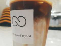 -infinite cafe