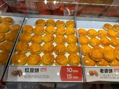 -東更道点心行(北京龙湖熙悦天街店)