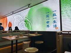 -花盐街·四川乐山小吃(西单大悦城店)