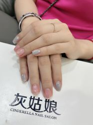 -灰姑娘美甲美睫馆