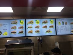 -赛百味SUBWAY(三阳广场店)