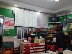-一家人面馆(三条巷店)