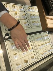 -菜百首饰(世纪金源购物中心店)