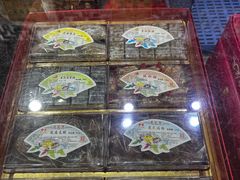 -采芝斋评弹茶馆(观前街店)